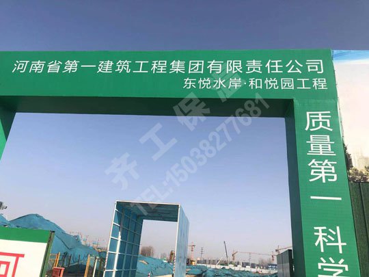 聚苯乙烯板生产工艺是怎样的
